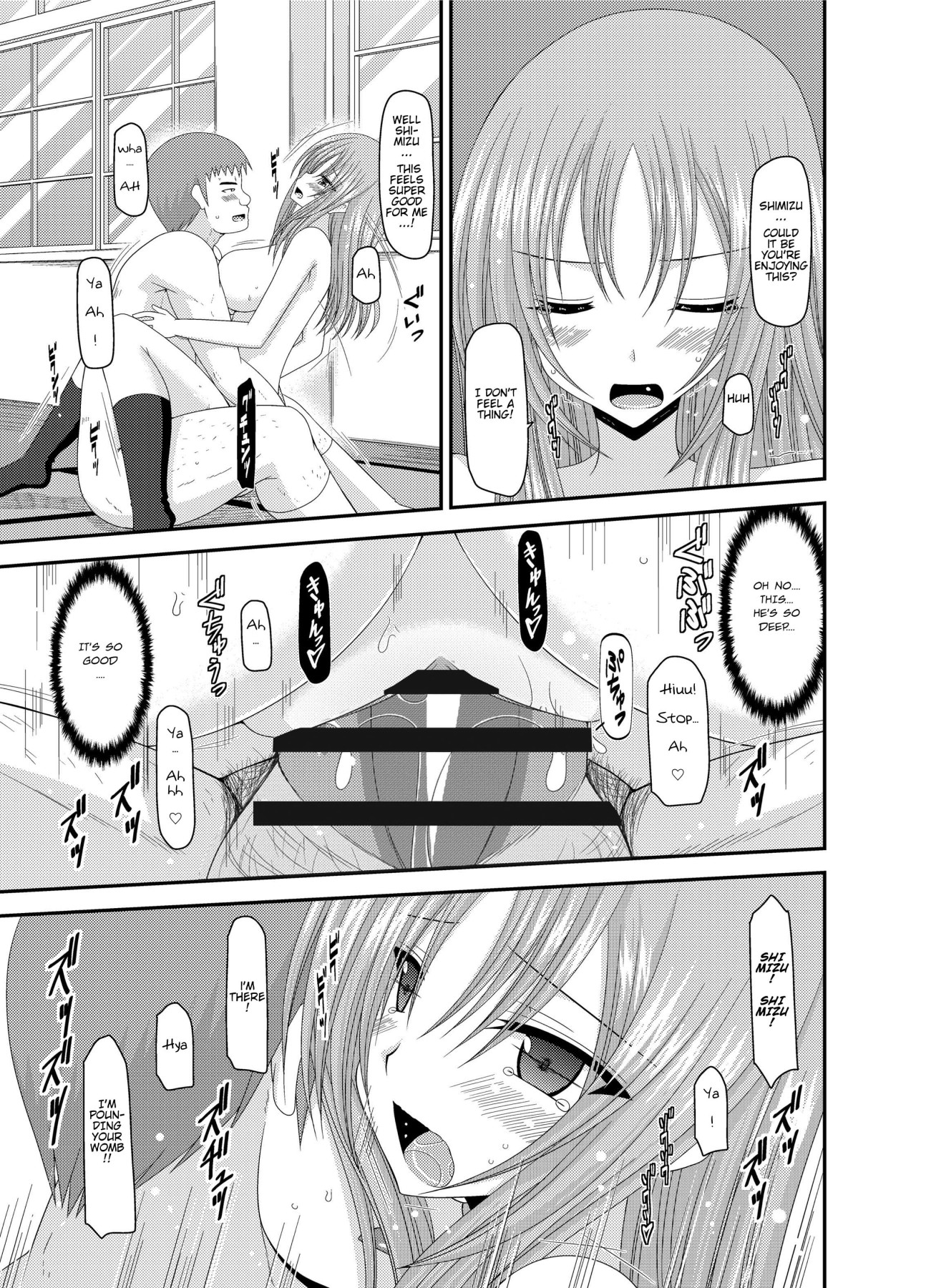 Hentai Manga Comic-Girl Exposure Game-Chapter 3-47